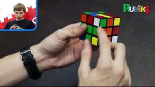 Как собрать кубик Рубика (03 из 07)