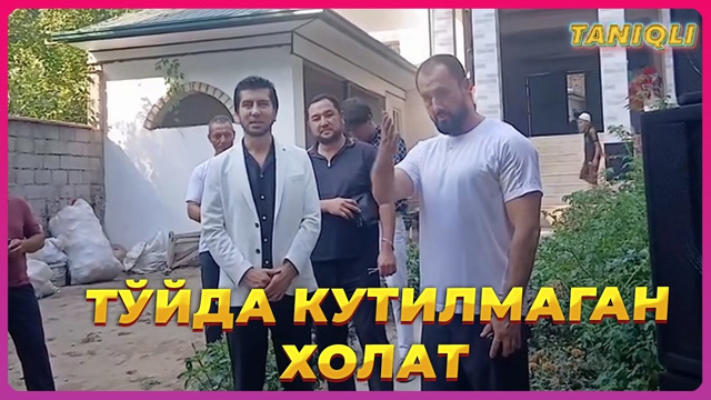 Сардор Мамадалиев Аброр Мухтой Алийга нималар деди