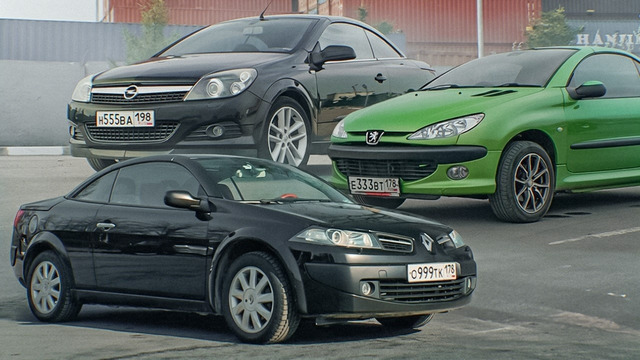 ИЩУ МАШИНУ НА ЛЕТО И УДИВЛЯЮСЬ С КАБРИОЛЕТОВ. Megane, Astra Twin Top, 206 СС