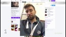 5 случаев жести в стриме