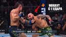 НОКАУТ С УДАРА?! Бой Алекс Волкановски VS Диего Лопес 2 UFC 325 | СМОТРЕТЬ ПРЯМОЙ ЭФИР ЮФС