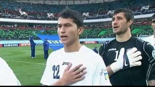 Узбекистан – Ливан 1:0