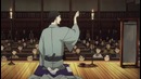 Shouwa Genroku Rakugo Shinjuu – 10 серия (зима 2016)