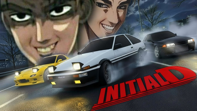 ИНИЦИАЛ за 17 МИНУТ