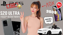 Взлом iPhone видосом, бешеный Galaxy S20 Ultra и поддельная Playstation 5