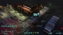 Туманные берега (XCOM Long War #35)