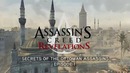 Assassin’s Creed Revelations «Hookblade Trailer»