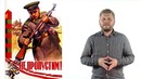 Чёзагаджет- печка