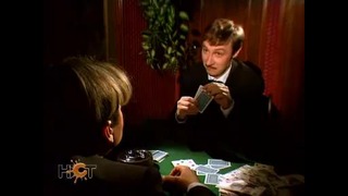 6 кадров – Игра в покер