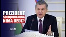 Shavkat Mirziyoyev soliq va tadbirkorlar boʻyicha muhim qarorga keldi