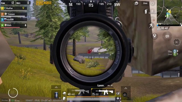 Лучшее от худшего)Pubg Mobile Highlights