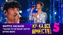 HASANOV – Talking to the Moon | All together now
