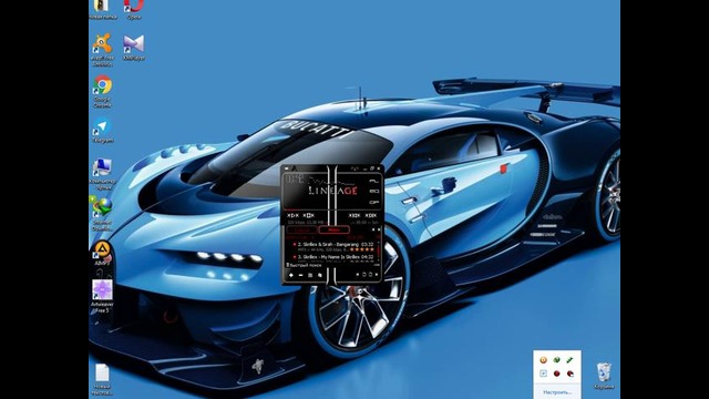 Интерфейс AIMP 3