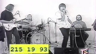 СпЛин Антропология 1997 live