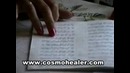 Язык Атлантов и Лемурийцев
