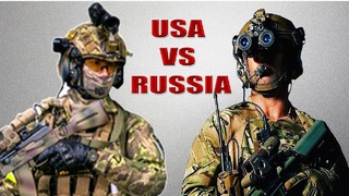 Сравнение спецназа США и России