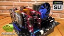 SLI 2x9800GT – две древние карты спустя 10 лет