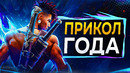 Обзор Prince of Persia The Lost Crown