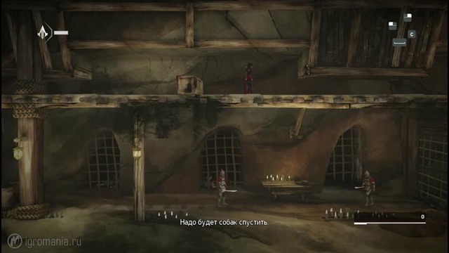 Assassin’s Creed Chronicles: China – Начало игры