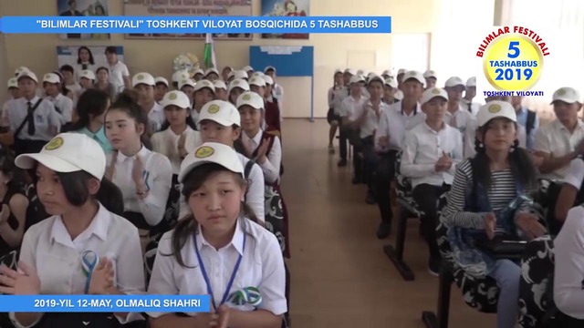 Bilimlar festivali 5-tashabbus Билимлар фестивали 5-ташаббус