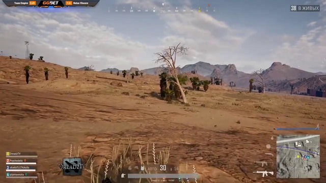 Dread’s stream – PUBG. Часть 2 (22.12.2017)