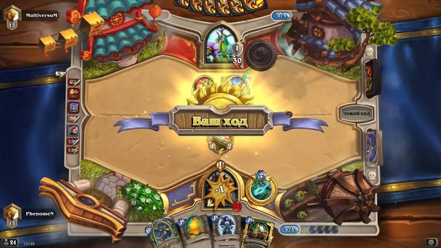 Hearthstone РЛТ – Колода Квест Охотника с Келесетом! (КД#101)