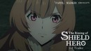 Восхождение героя щита трейлер