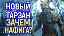 Ахаха)) Современный социально – справедливый Тарзан/Новая безумная франшиза от Sony
