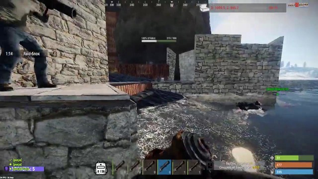 Rust – фильм про интересный рейд