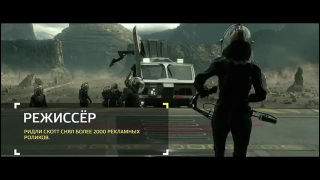 Программа «Индустрия кино» от 9 октября 2015 года