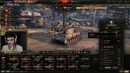 WOT-Тест обновления 1.5.1 – изменения ст-10 – leopard 1, stb-1, amx 30b Часть 1