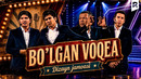 Dizayn jamoasi – Bo’lgan voqea