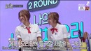 Их Величество Айдол Шеф-повар | Idol King of Cooking – 2 часть (рус. саб)