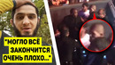 ШОК! ПОТАСОВКА Хабиба и Конора Макгрегора / Ислам Махачев РАССКАЗАЛ замысел Хабиба