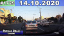 ДТП. Подборка на видеорегистратор за 14.10.2020 Октябрь 2020