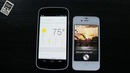 Siri vs Google Search (Jelly Bean)