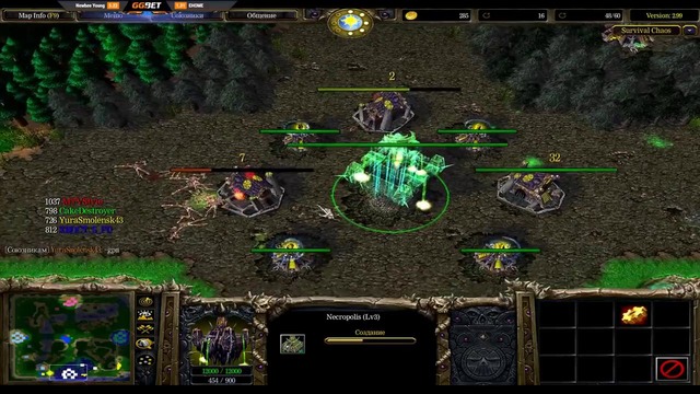 Dread’s stream Warcraft III – Survival Chaos 23.09.2018 1/1