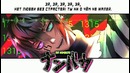 Nanbaka karaoke