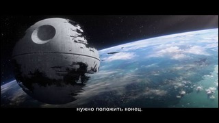 Star Wars Battlefront II: премьерный трейлер