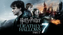 Garri Potter va Ajal tuhfalari 2 qism