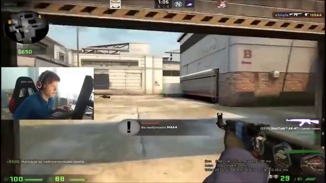 CS:GO S1mple – Stream Highlights