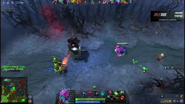 Стрей играет на вивере 3.5К ммр