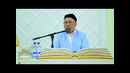 Ilm olish fazilatlari