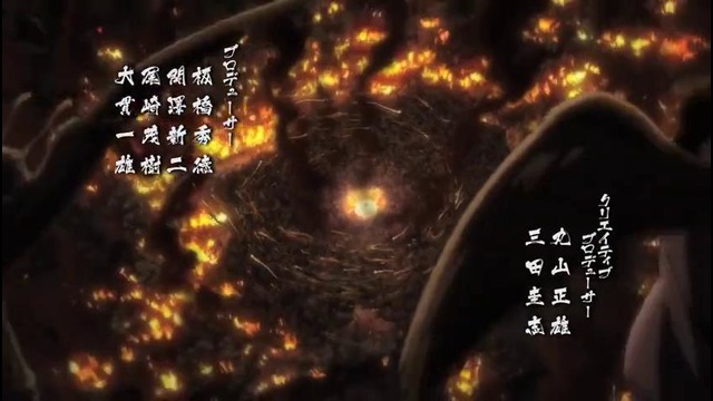 Ushio to Tora [ТВ-1] – 24 серия (Лето 2015!)