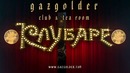 Фильм "Клубаре" (2018) – Трейлер
