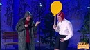 Уральские пельмени – Мальчик-маньяк