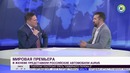 Aurus покоряет мир. Какие преимущества у машин проекта «Кортеж» – МИР 24
