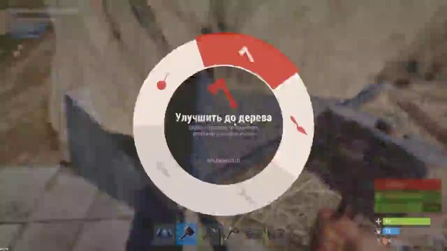 RUST – Переезжаю в Зону топового лута! Как я просрал свой дом