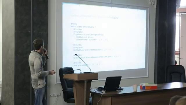 Использование библиотек RxJava, Dagger, Retrofit. Дмитрий Суздалев