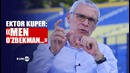 Ektor Kuper bilan eksklyuziv suhbat